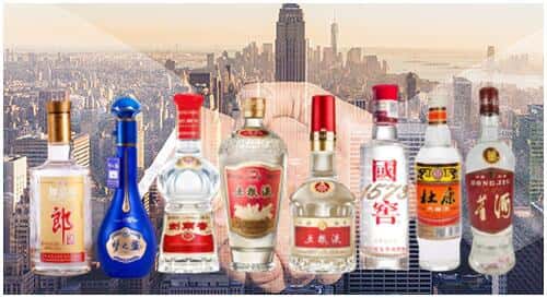 雨花区回收名酒