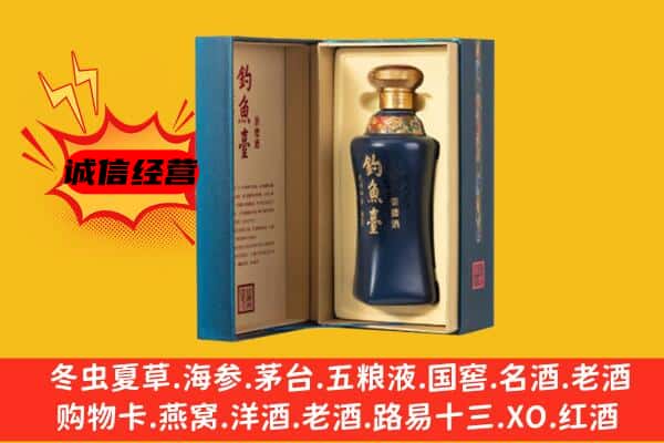 雨花区上门回收钓鱼台价格